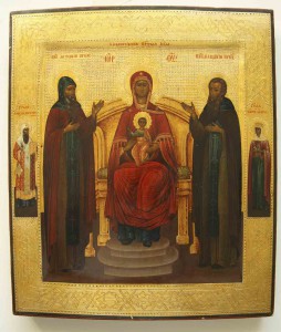Печерская