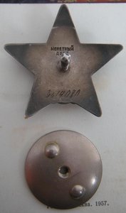 КЗ 3 614 ... с док.