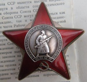 КЗ 3 614 ... с док.