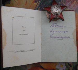 КЗ 3 614 ... с док.