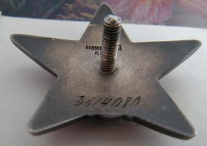 КЗ 3 614 ... с док.