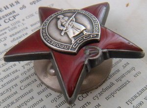 КЗ 3 614 ... с док.