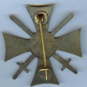 КРЕСТ"ЗА СЛУЖБУ НА КАВКАЗЕ"-редкий,с иглой(состояние)