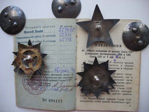 ОВ1№65т+ОВ2№55т(луч7)+КЗ№257т на доке ,на одного