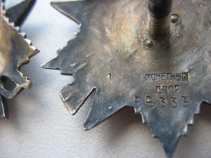 ОВ1№65т+ОВ2№55т(луч7)+КЗ№257т на доке ,на одного