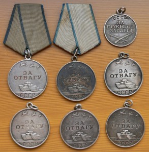 6 Отваг и 1 ЗБЗ