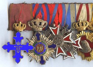 СУПЕР группа на румына ПМВ.
