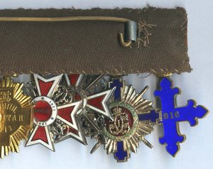 СУПЕР группа на румына ПМВ.