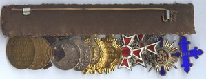 СУПЕР группа на румына ПМВ.