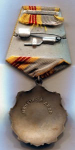 ТС III ст. № 499 тыс.+ ТД на Ганину