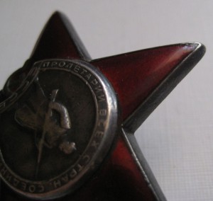 КЗ МЗПП 2 190 51*