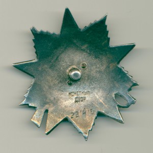 ОВ 2 ст. № 221415.