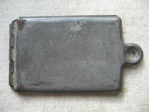 ОВ1ю с маленьким номером (459 тыс.)