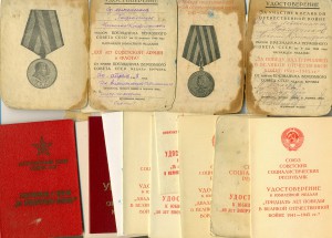 Комплект документов....