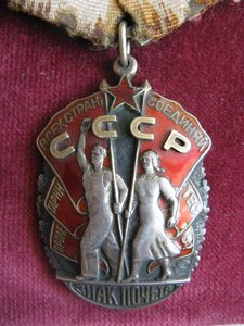 ТРУДОВАЯ ГРУППА ДИДЕНКО=2 ЗП+ТКЗ=В СОХРАНЕ=