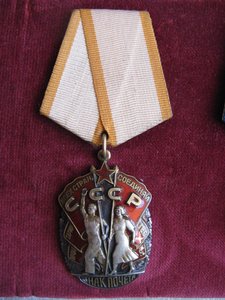 ТРУДОВАЯ ГРУППА ДИДЕНКО=2 ЗП+ТКЗ=В СОХРАНЕ=