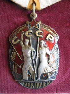 ТРУДОВАЯ ГРУППА ДИДЕНКО=2 ЗП+ТКЗ=В СОХРАНЕ=