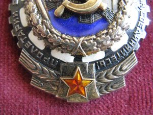 ТРУДОВАЯ ГРУППА ДИДЕНКО=2 ЗП+ТКЗ=В СОХРАНЕ=