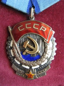 ТРУДОВАЯ ГРУППА ДИДЕНКО=2 ЗП+ТКЗ=В СОХРАНЕ=