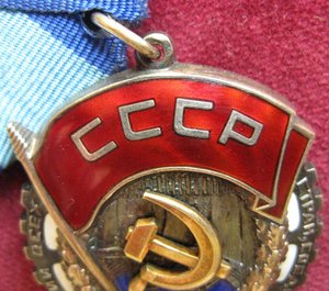 ТРУДОВАЯ ГРУППА ДИДЕНКО=2 ЗП+ТКЗ=В СОХРАНЕ=