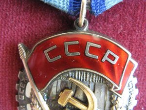 ТРУДОВАЯ ГРУППА ДИДЕНКО=2 ЗП+ТКЗ=В СОХРАНЕ=