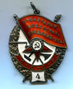 Комплект на Ткачева+УК+полная пробивка