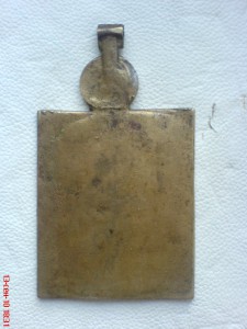 Покров