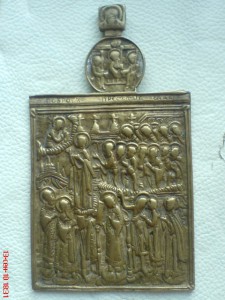 Покров