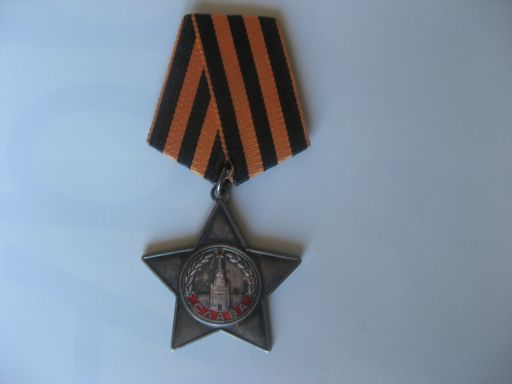 Подскажите что за знак??
