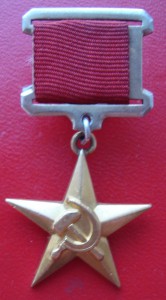 ГСТ №4114