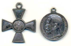 ГК 4 ст. 181 т. + Храбрость 872 тыс.