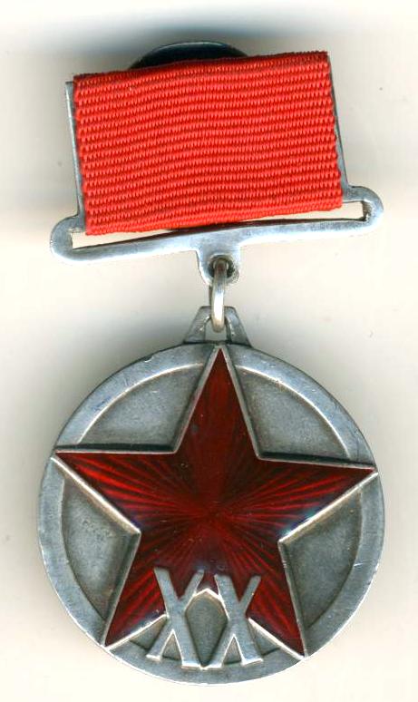 РККА на квадро колодке