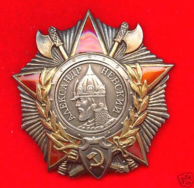 РСФСР, чемпион, баскетбол