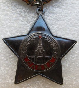 Славы 3-й ст 726*** с чертой и 733*** бормашина КРАСИВЫЕ