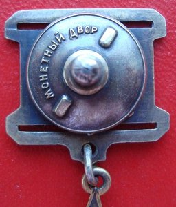 ГСТ с доком и МГ