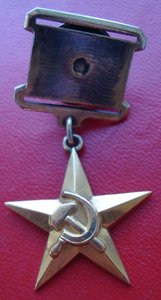 ГСТ с доком и МГ