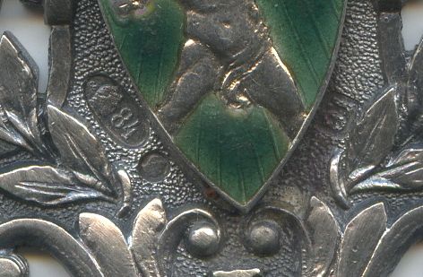 Жетон Высшей им.Ленина школы физвоспитания РККА и РКФ 1924 г