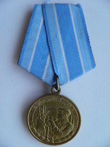 Металлургия