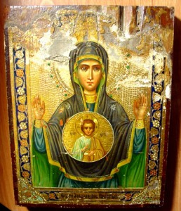 Икона Знамение Пресвятой Богородицы.