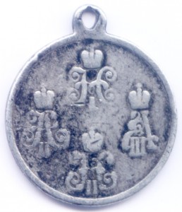 Ср Азия. Серебро