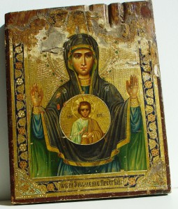 Икона Знамение Пресвятой Богородицы.