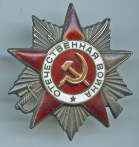 ОВ 2 ст. 73 899 - без Монетного Двора.