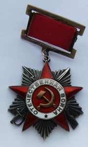 ОВ 2 ст подвесная с заколкой.