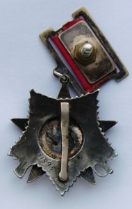 ОВ 2 ст подвесная с заколкой.