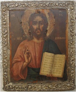 Господь Вседержитель.