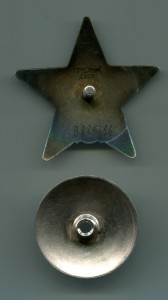 КЗ №3829786.Бормашина