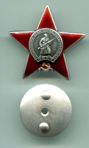 КЗ №3829786.Бормашина