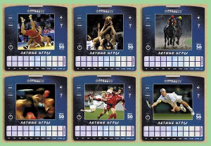 обсуждение  ГК 4 №99216