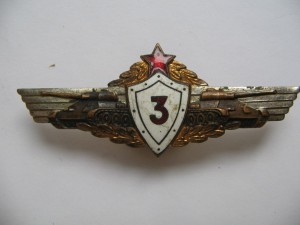 Классность танки