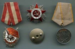 ОВ-2(МЗПП),БКЗ,БЗ+док.на Погребного